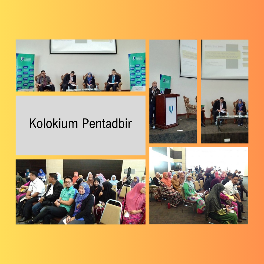 Kolokium Pentadbir