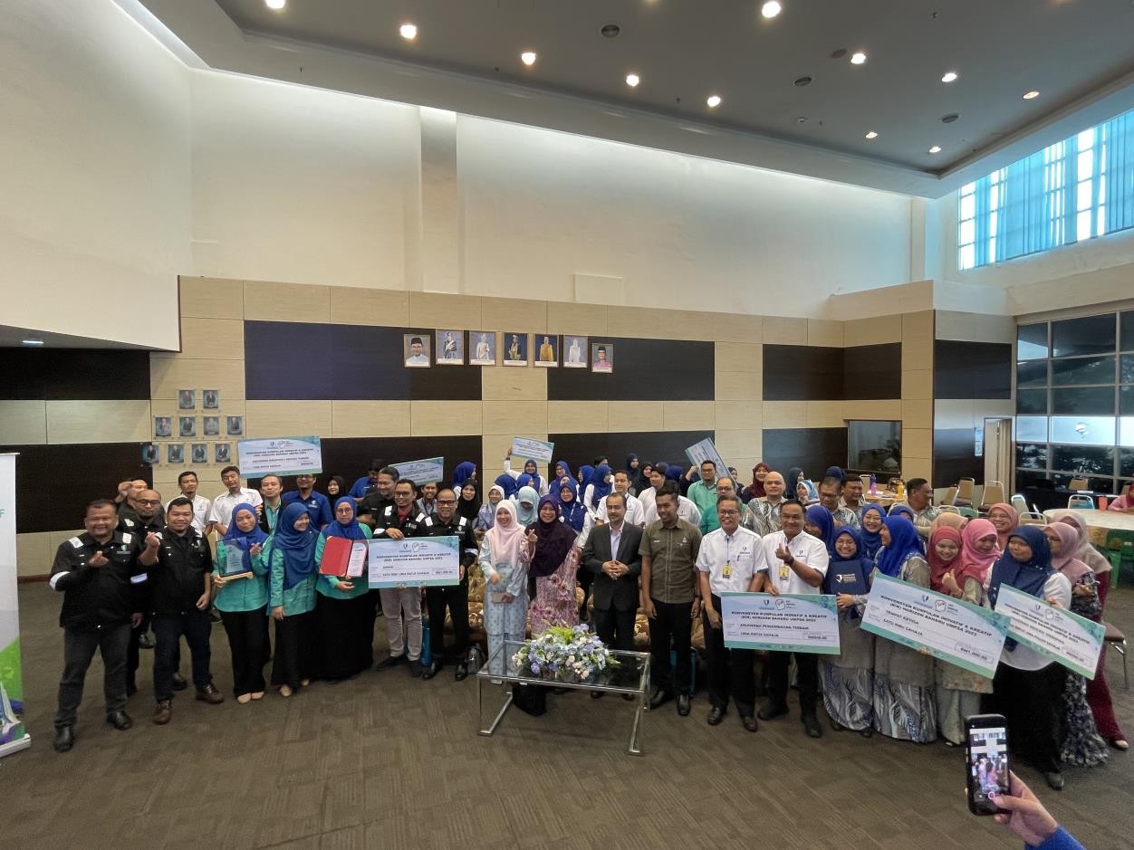 Konvensyen Kumpulan Inovatif dan Kreatif (KIK)